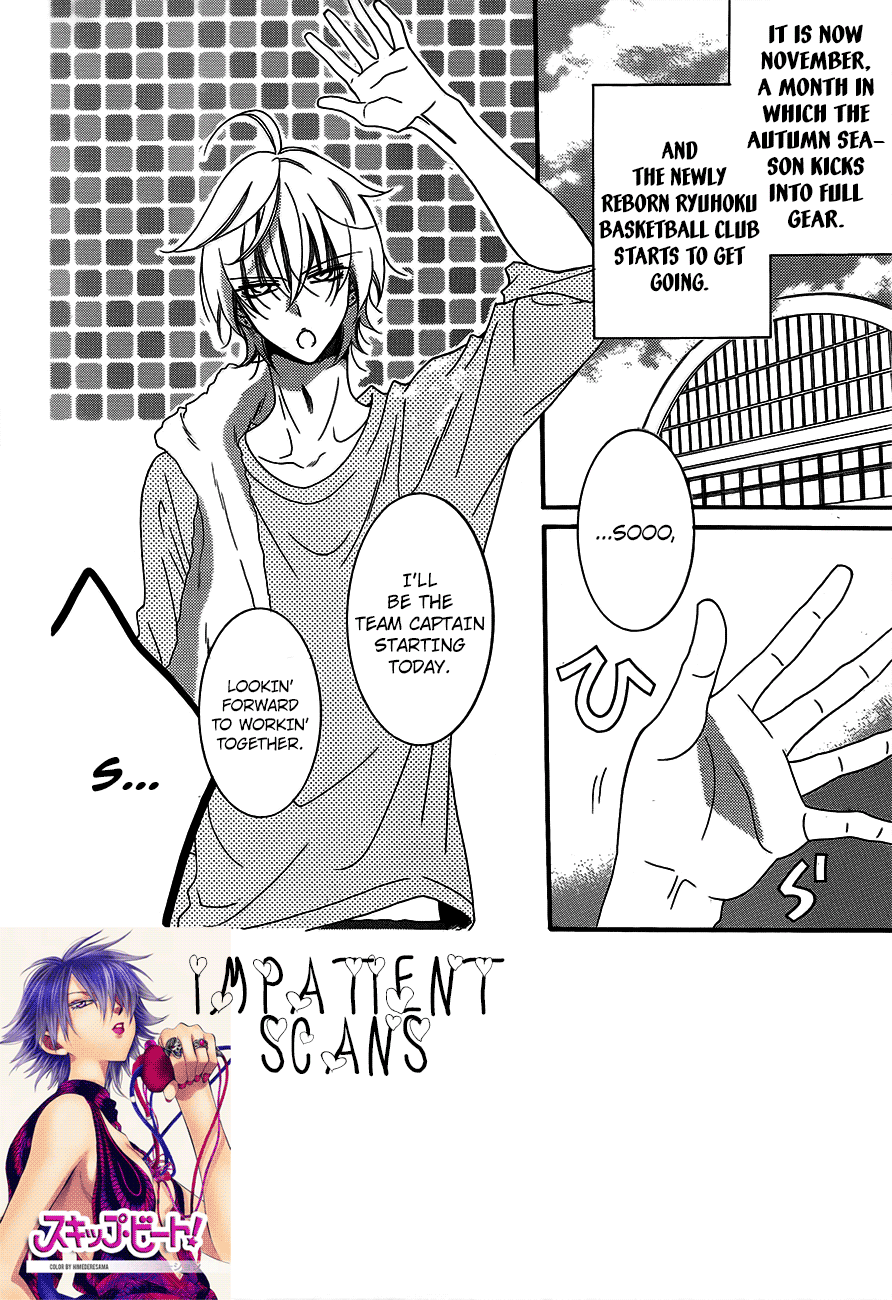 Namaiki Zakari, Chapter 42 image 02